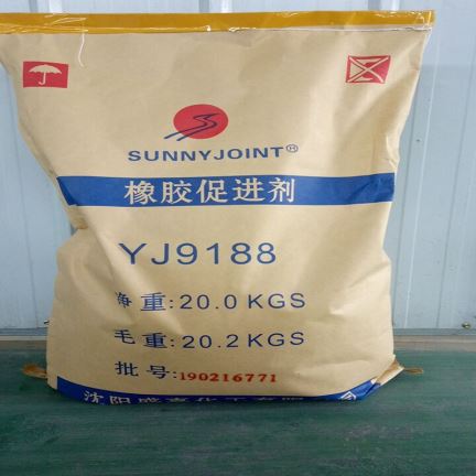 Anti-Reversion Agent KA9188